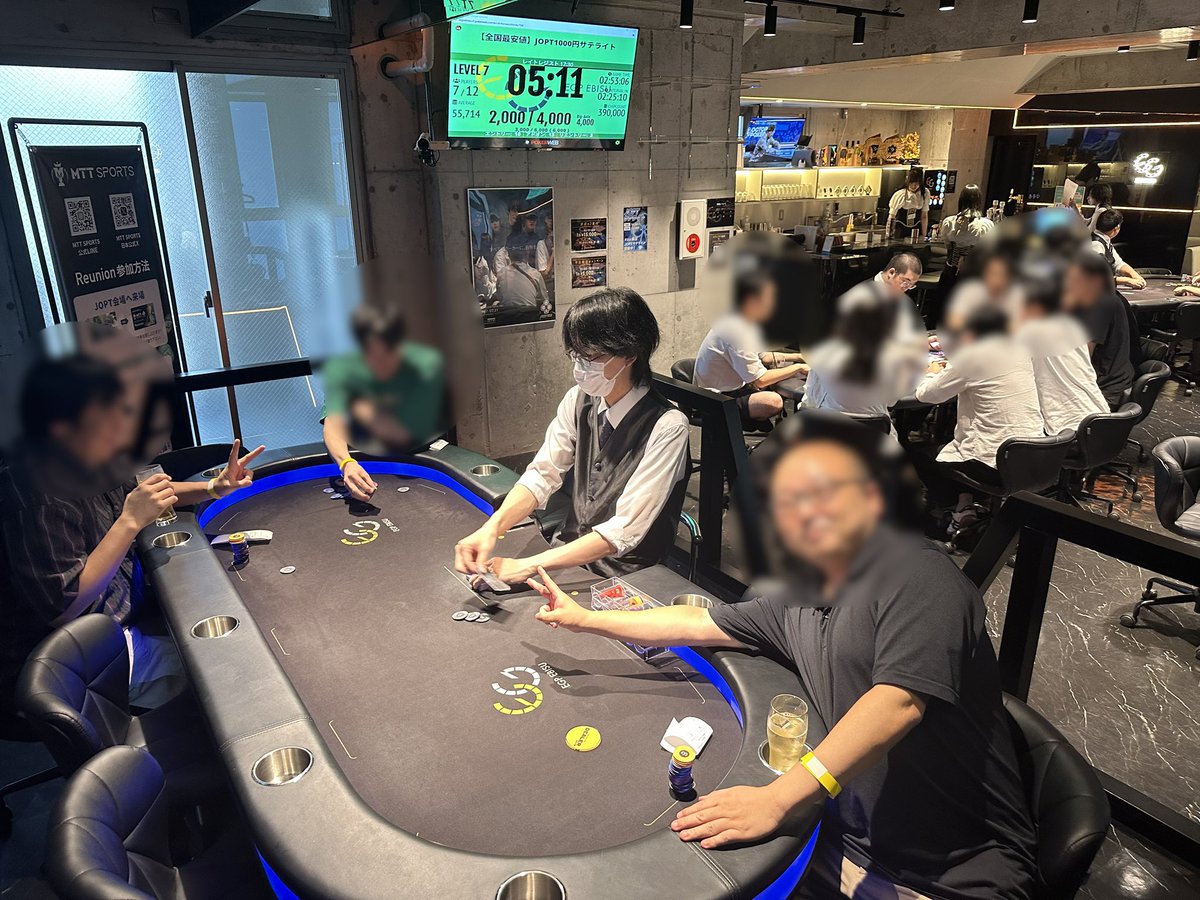 ⚜️EGP EBISU店内状況⚜️

\BIG5戦国キャンペーン/
【 EGP DailyTournamet 】

現在Lv.1でトーナメント進行中✨
18時30分までにエントリーされた方はファーストエントリー費が1000円引き🉐

デイリートーナメントではプライズのコインを戦国ポーカーツアーチケットと交換可能です🉑