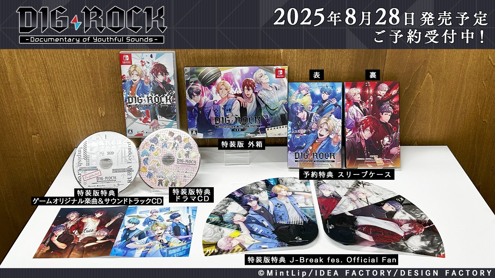 MONSTERHOTEL 2025 参加者特典バック HYDE SNOW MONSTER HOTEL 2025 トートバッグ 未開封 - メルカリ