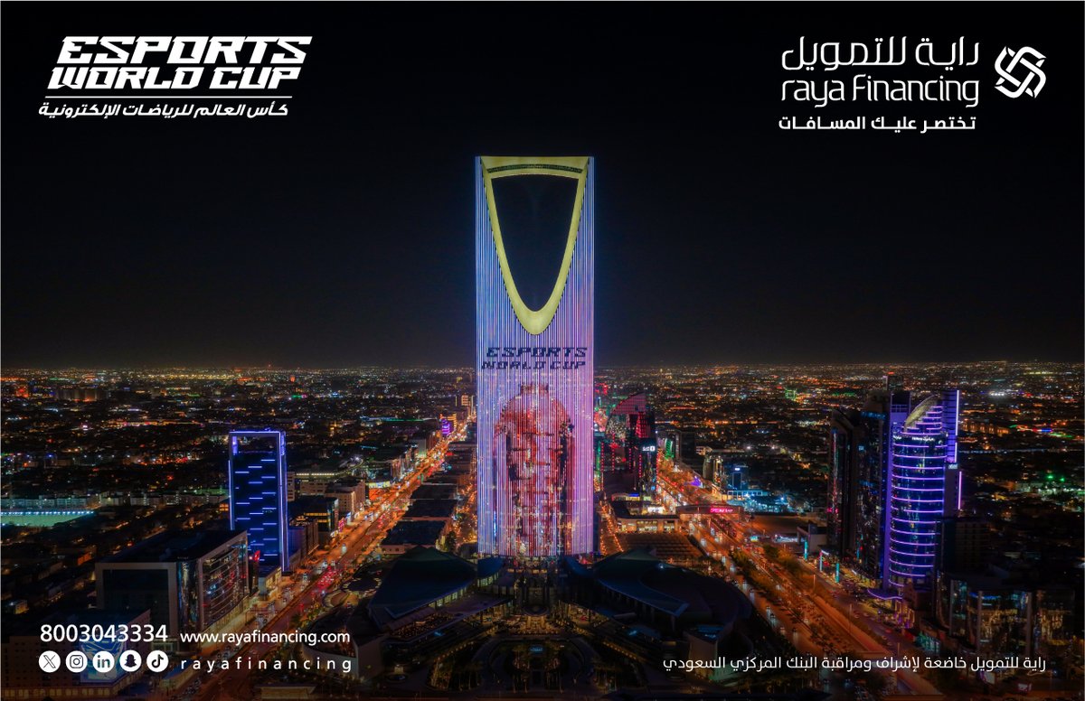 آخر أسبوع، وآخر فرصة تعيشوا الحماس على أصوله! لا تفوتون لحظات التتويج والأجواء الخيالية في الرياض.

 راية للتمويل فخورة بدعم بدعم كأس العالم للرياضات الإلكترونية. #كاس_العالم_للرياضات_الالكترونية #حلق_للقمه

It is the final week and your last chance to fully experience the