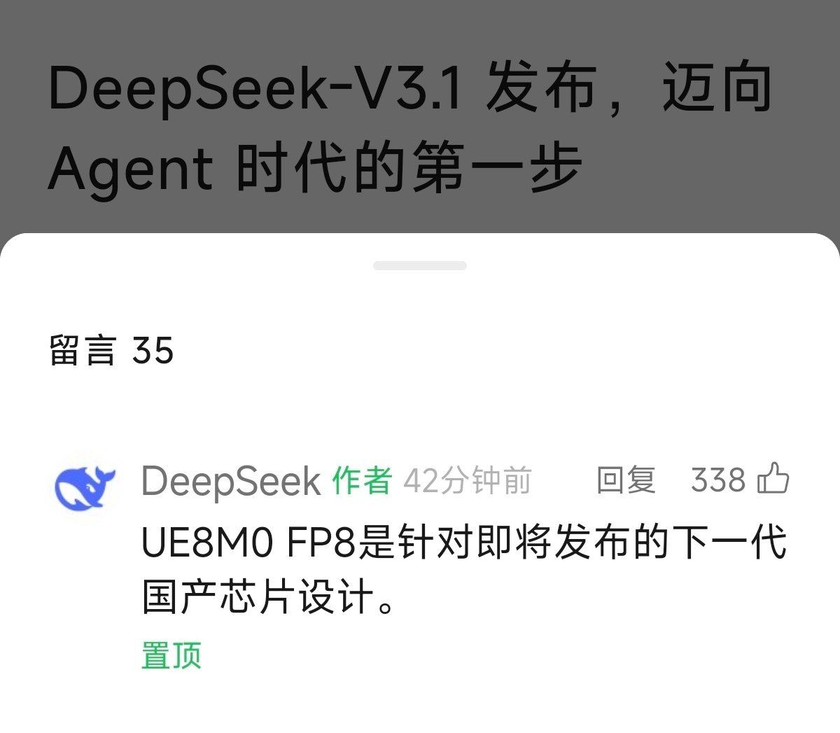 外汇交易员 tweet media