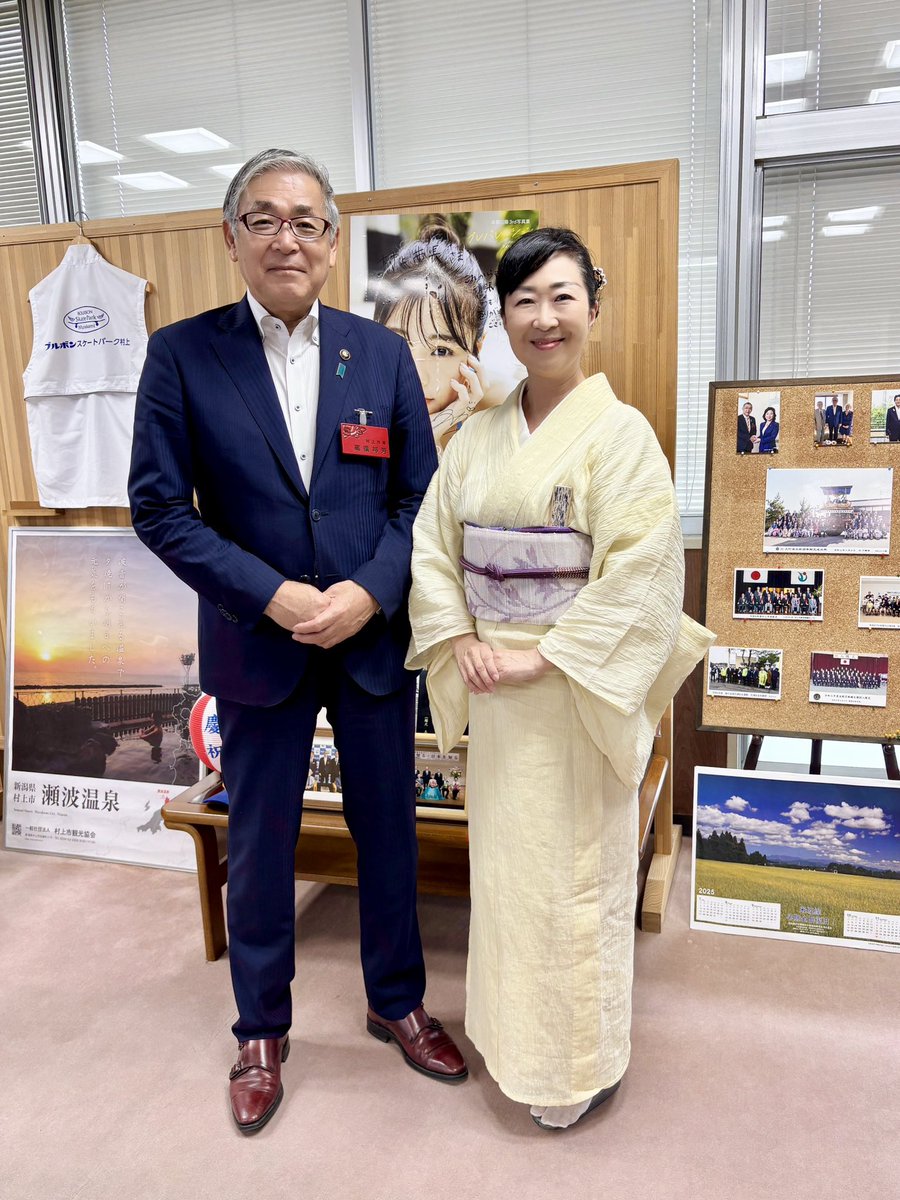 村上市高橋市長を表敬訪問いたしました‼️