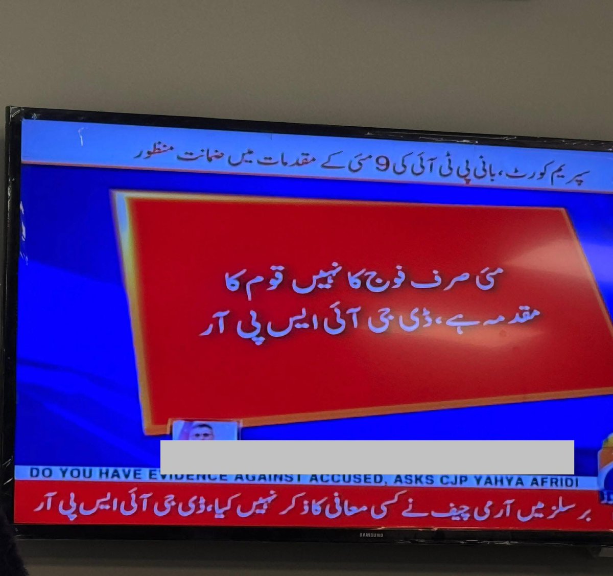 Atifrauf79's tweet image. تین خبریں ایک ساتھ 

غور سے پڑھیے 👇👇👇