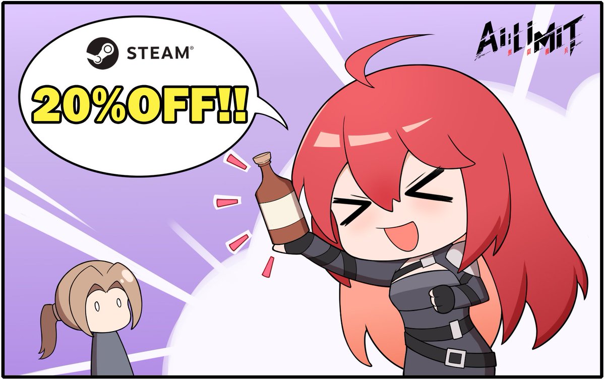 📢Gamescom2025の開催に伴い、『AI LIMIT 無限機兵』がSteam【20%OFF】を実施中！  

✅対象商品： 『AI LIMIT 無限機兵』本体およびDeluxe Edition、Deluxe Editionアップグレード   

⏰セール期間： 8月23日(土) AM 1:59 (日本時間) まで

セール最終日をお見逃しなく！
#Steam #AILIMIT #無限機兵