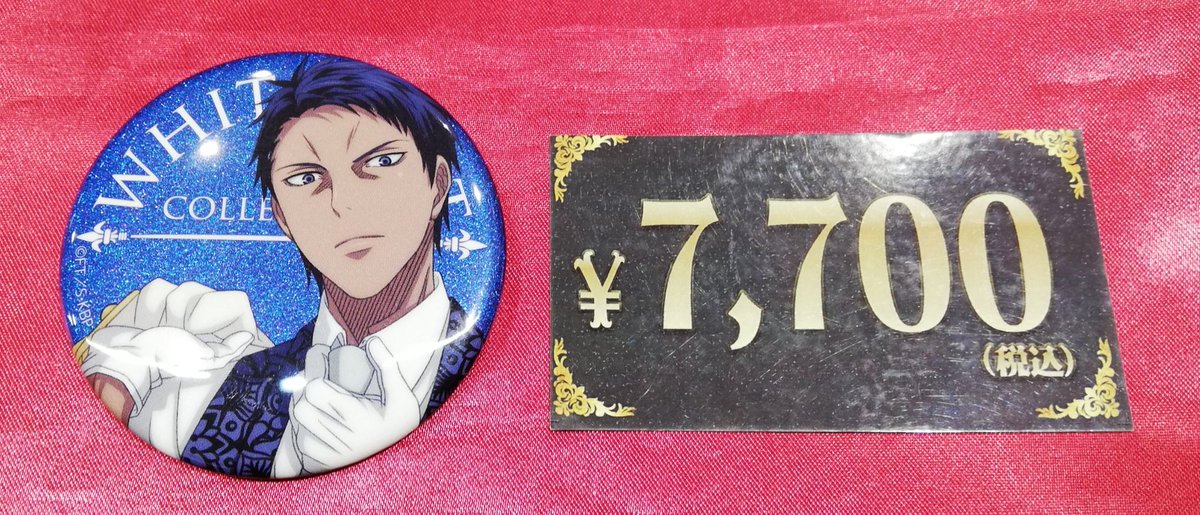 K-BOOKS キャラ館プラス（ジャンプ） on X: 