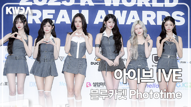 tvdailynews's tweet photo. [4K] 아이브(IVE), ˙매일이 예쁜 기분은 어떨까?˙ 바라만 봐도 행복해지는 비주얼(2025 K WORLD DREAM AWARDS) https://t.co/5qE9gwoR89 #아이브 #IVE #안유진 #가을 #레이 #장원영 #리즈 #이서 #AnYujin #GAEUL #REI #JangWonyoung #LIZ #LEESE #케이월드드림어워즈 #KWDA  #포토타임 #phototime https://t.co/QUhEa7DiAZ