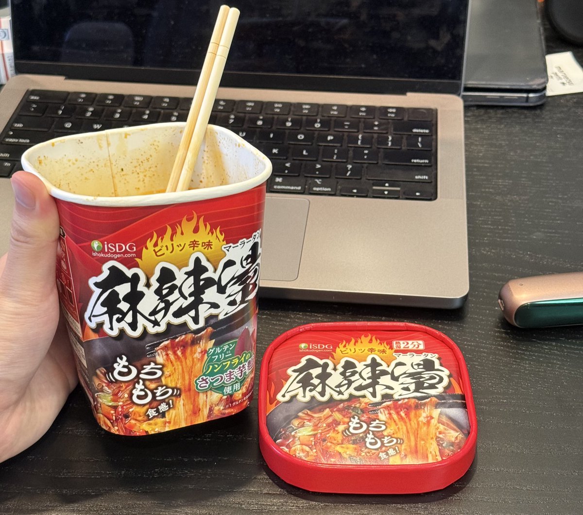 ranmarukishitan's tweet photo. 急にしょうもない話するんだけど、このコンビニのマーラータン美味すぎるから辛い物好きな人はガチで食べた方がいい
汁の旨みと辛さがカップ麺の限界を超えてる https://t.co/mFKhOtvjQD