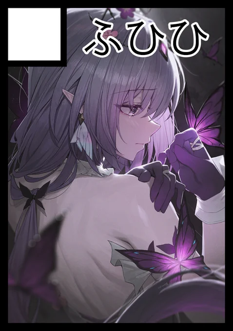 冬コミ申し込みました! apo ( ) さんと合同でリクエストしました! オンパロスのイラスト本の予定です! よろしくお願いします! #C107