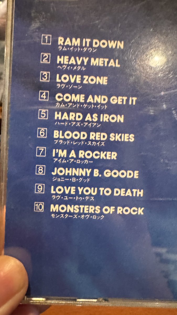 offshor76355772's tweet photo. OFF-SHORE CD COLLECTION
RAM IT DOWN/JUDAS PREST
88年作品。ヘヴィ・メタルをより一般化するためにシンセ・ギターを導入し話題を
呼んだジューダスが、今作でもその路線を
追求している。過去の作品に見られる難解

#judaspriest 
#明石 
#カフェダイナー #カフェバー
#レコードカフェバー https://t.co/IZRbhBZr6H