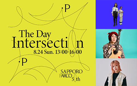 AIRG_FM's tweet image. ／
　札幌パルコ開業50周年
　The Day ”Intersection”　開催！
＼

✅8/24(日)13：00～
札幌南１条通り（歩行者天国👐）にて
イベント開催❕

✅スペシャルステージは
AIR-G'レギュラー番組を担当する
#LAUSBUB(@officialausbub)
#OCHIYO(@OCHIYOguitar )
#メリクレット #ちぺ (@melikret）
MC👉