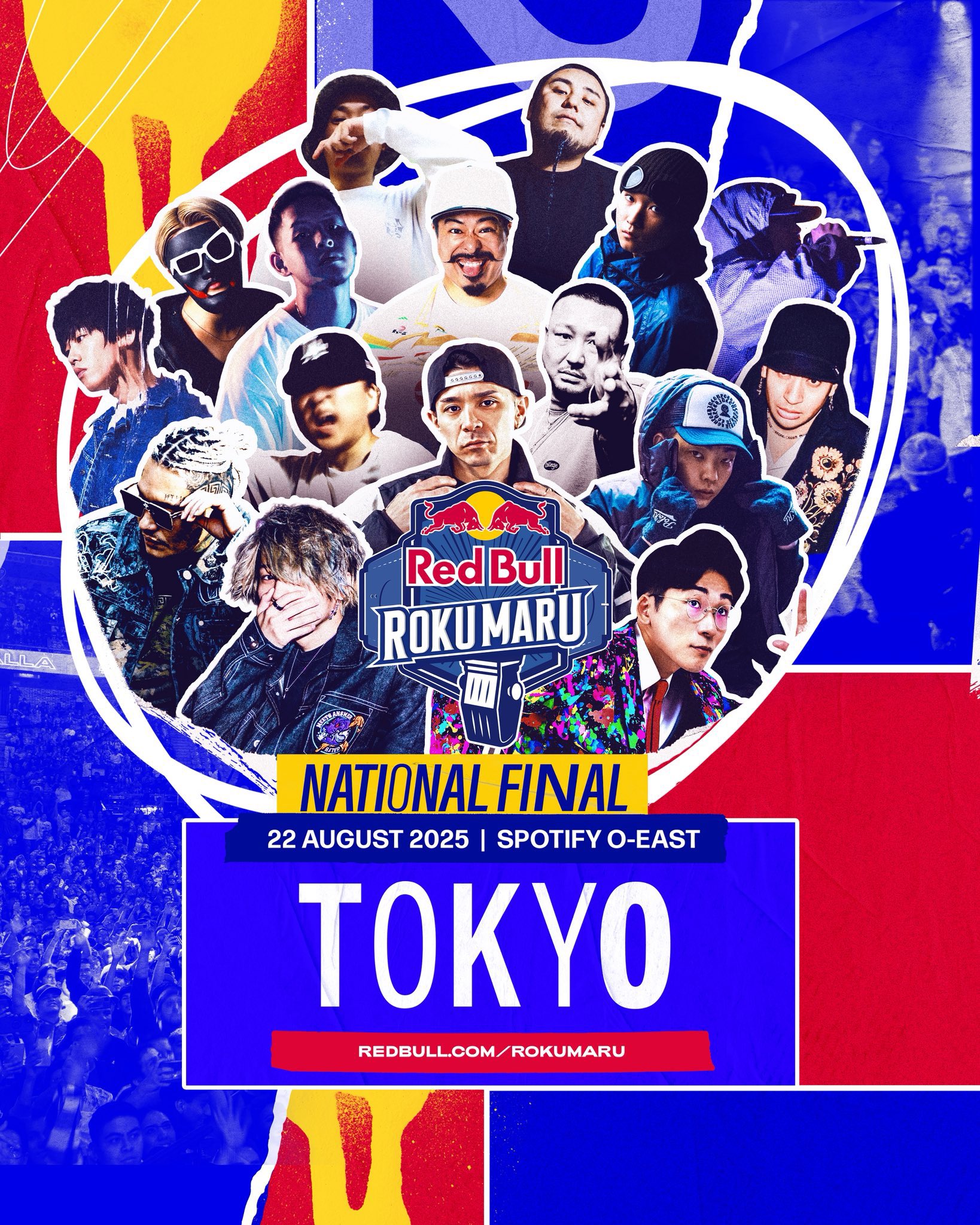 ◆大感謝祭!! ROTEL RHC-10 アッテネーター m0o8665 いくす【RISE】 on X: 