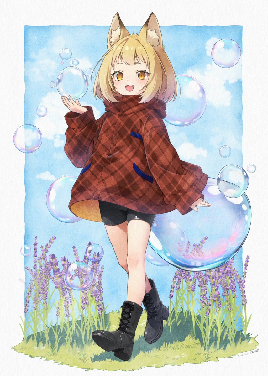 「Skeb納品しました」|千紗みかん🍊🌌のイラスト