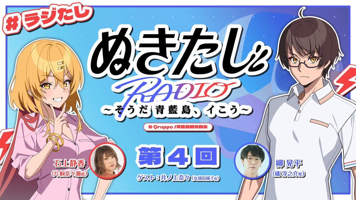 ☺︎ゆずれもん☺︎　0605 ゆずれもん on X: 