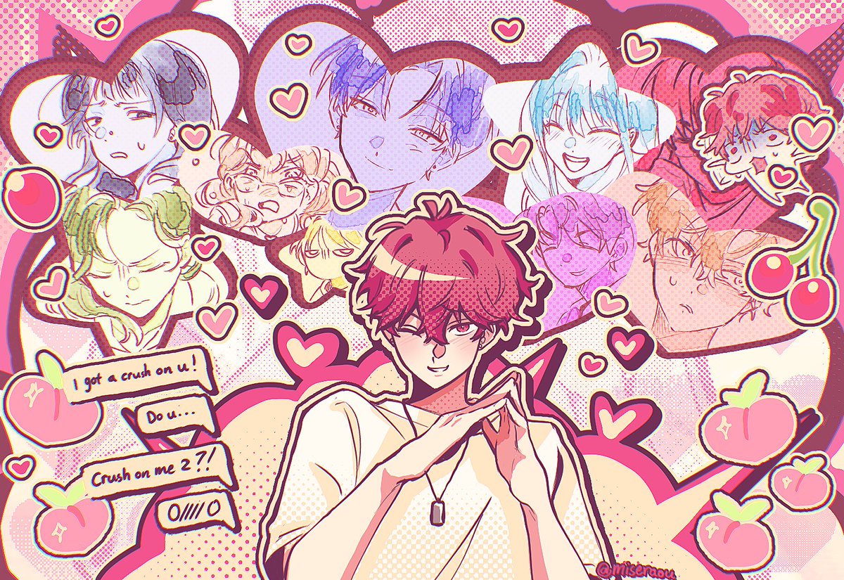 crush

#oneroomta #원룸조교님