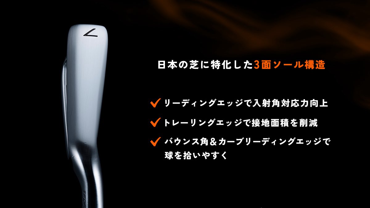 テーラーメイドゴルフ Japan🇯🇵 (@TaylorMadeJapan) / X