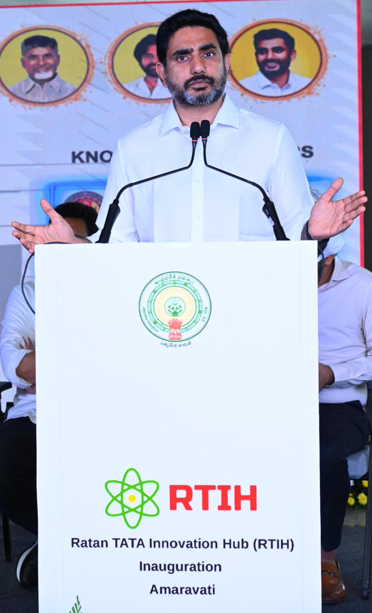 Nara Lokesh Updates (@ln_updates1) on Twitter photo #RatanTataInnovationHub మంగళగిరిలోని మయూరి టెక్ పార్క్ ప్రాంగణంలో నూతనంగా నిర్మించిన రతన్ టాటా ఇన్నోవేషన్ హబ్ ప్రారంభోత్సవంలో పాల్గొన్నాను. ఈ సందర్భంగా నిర్వహించిన సభలో ప్రసంగించాను. <a href="/ncbn/">N Chandrababu Naidu</a>
గారి ఆశయం. సవాళ్లను అవకాశాలుగా మార్చుకొని ముందుకు సాగుదాం.
<a href="/TataCompanies/">Tata Group</a> #RatanTataInnovationHub మంగళగిరిలోని మయూరి టెక్ పార్క్ ప్రాంగణంలో నూతనంగా నిర్మించిన రతన్ టాటా ఇన్నోవేషన్ హబ్ ప్రారంభోత్సవంలో పాల్గొన్నాను. ఈ సందర్భంగా నిర్వహించిన సభలో ప్రసంగించాను. <a href="/ncbn/">N Chandrababu Naidu</a>
గారి ఆశయం. సవాళ్లను అవకాశాలుగా మార్చుకొని ముందుకు సాగుదాం.
<a href="/TataCompanies/">Tata Group</a>