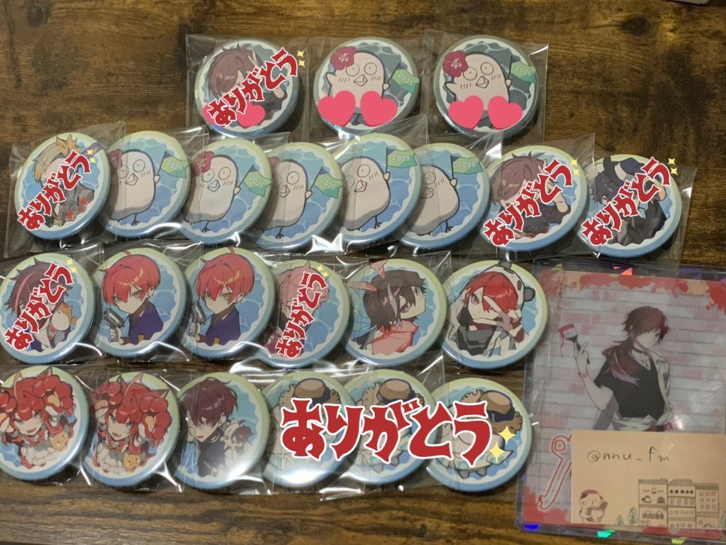 nnu_fm's tweet photo. 【交換/譲渡】CR crazyraccoon CRフェス CRFES チェキ風カード  チェキ 缶バッジ

求）同異種🍨 or  定価+送料

譲）画像1.2   （💕ホロ）

☆郵送のみ
☆チェキ⇆缶バッジ可
☆纏めて or 交換優先
☆支払いは現金 or PayPay
難しい条件だとは思いますが、お気軽にお声がけください https://t.co/pHqSjXByyb