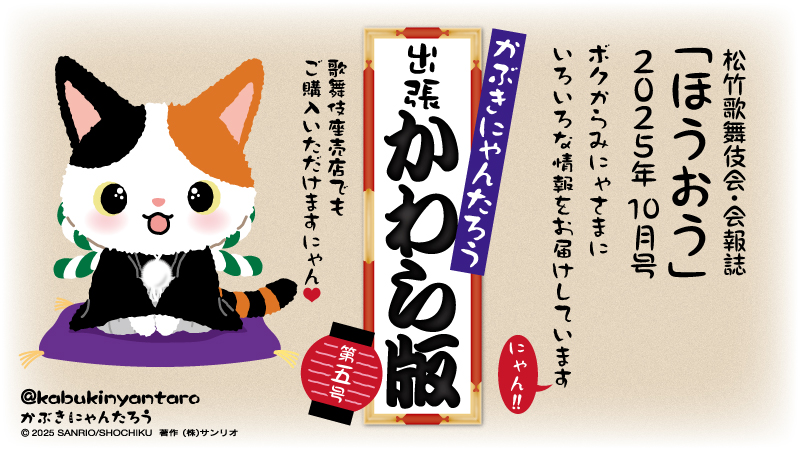 のぶさま専用 なかぶ様専用 購入ページ 【公式通販】