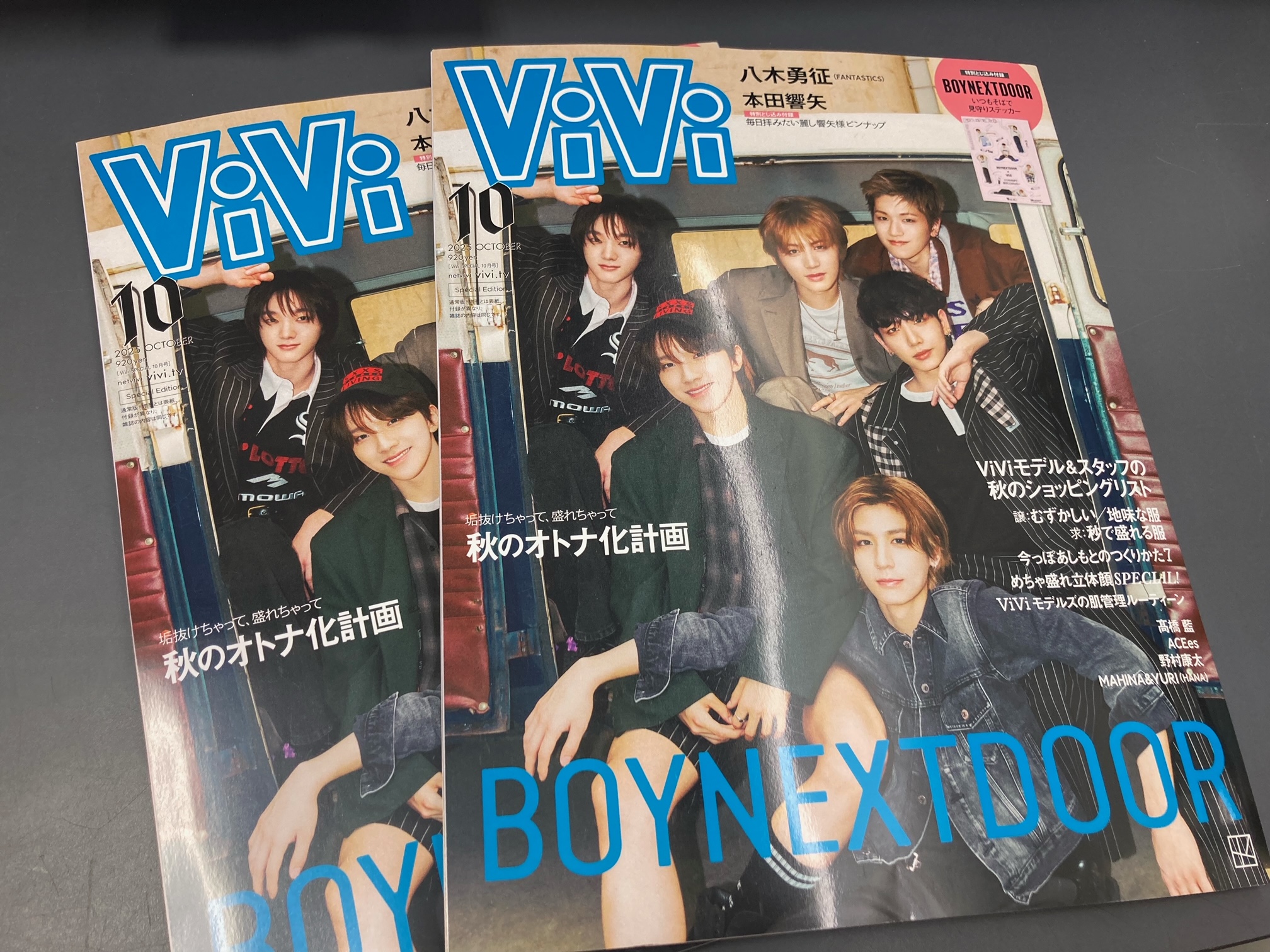 最終値下げ⭐︎WHO! BOYNEXTDOOR新品未開封セット 新品未開封】BOYNEXTDOOR No Genre 3形態セット - メルカリ