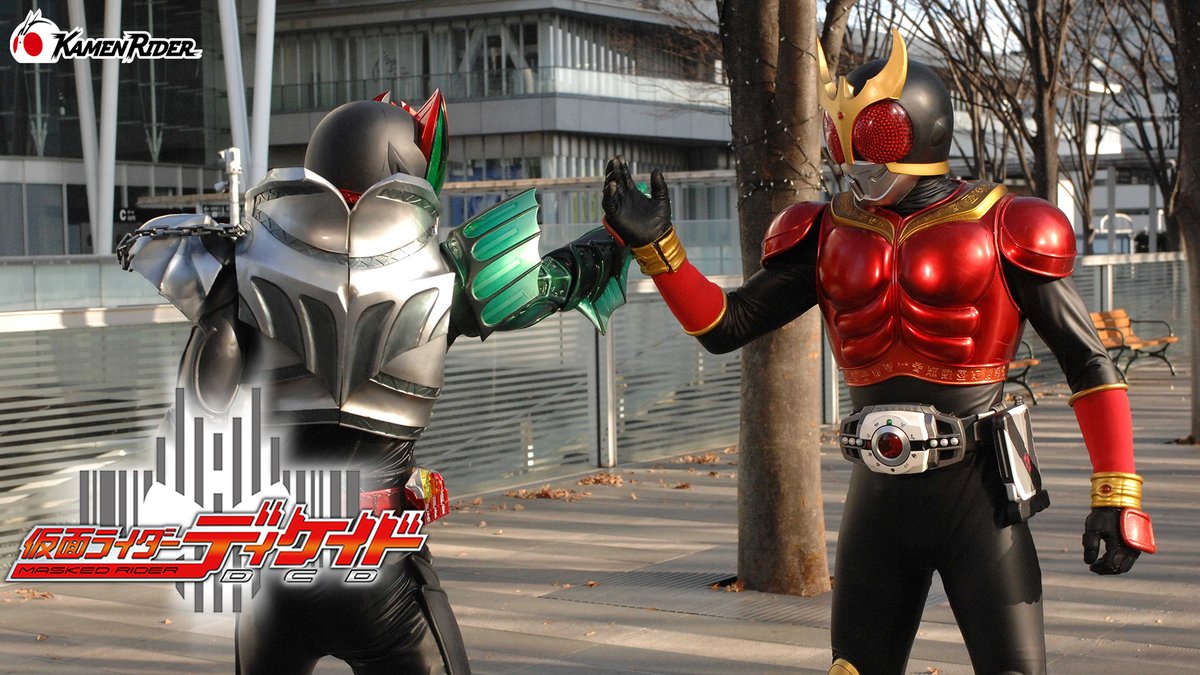 仮面ライダー　怪人ドクガンダー　 石森プロ ライダー図鑑 | 仮面ライダー図鑑 | 東映