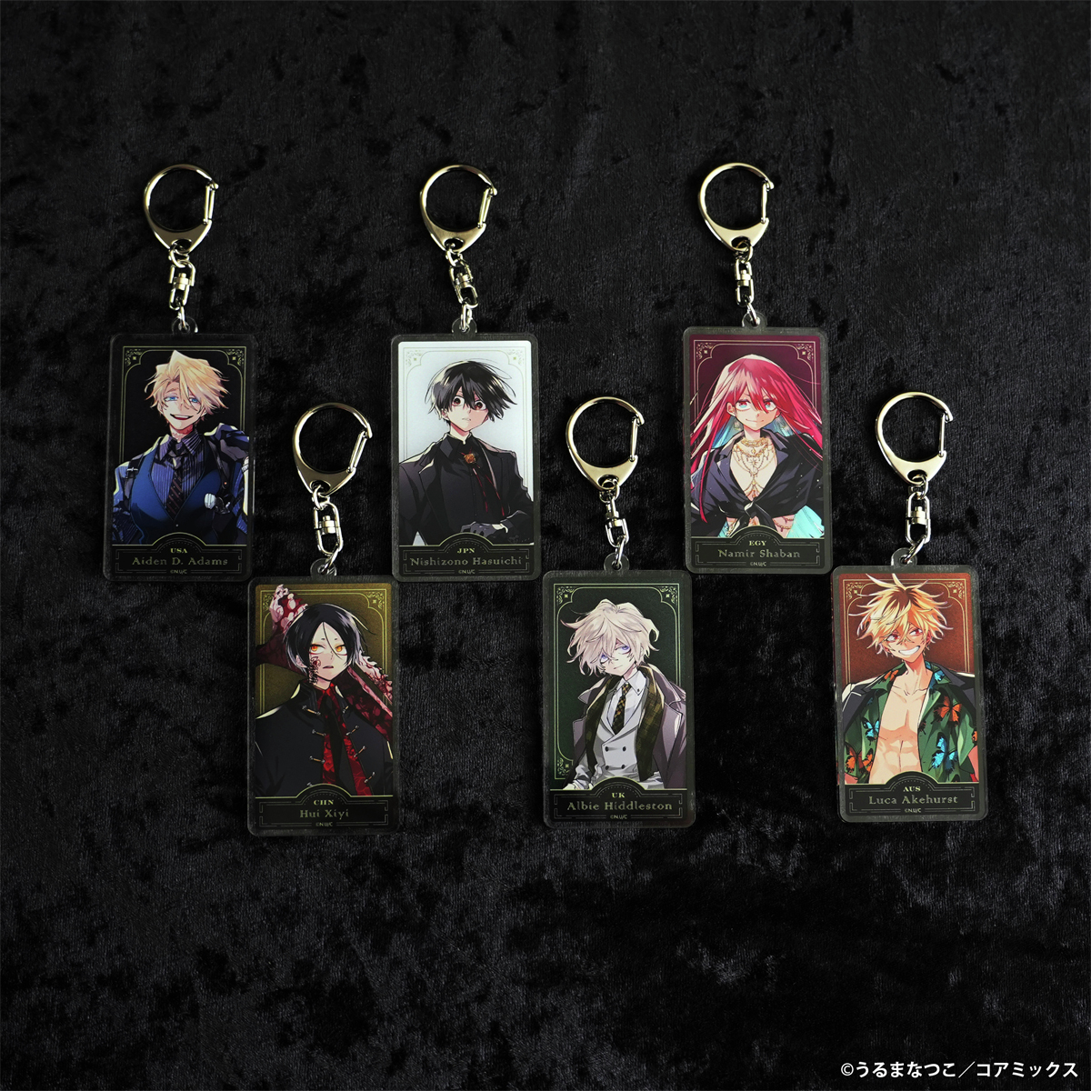 北条そふぃ 吉 アクリルキーホルダー(10thまるくじ) 公式】まるくじ on