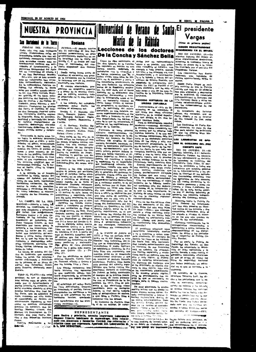 24 de agosto de 1954 
CD Rociana-Sevilla FC 2-7 (Pepe y Vera / Quirro 5 y Pepillo 2)
Si Quirro el del gol de la escupidera con el <a href="/recreoficial/">RC Recreativo de Huelva</a>