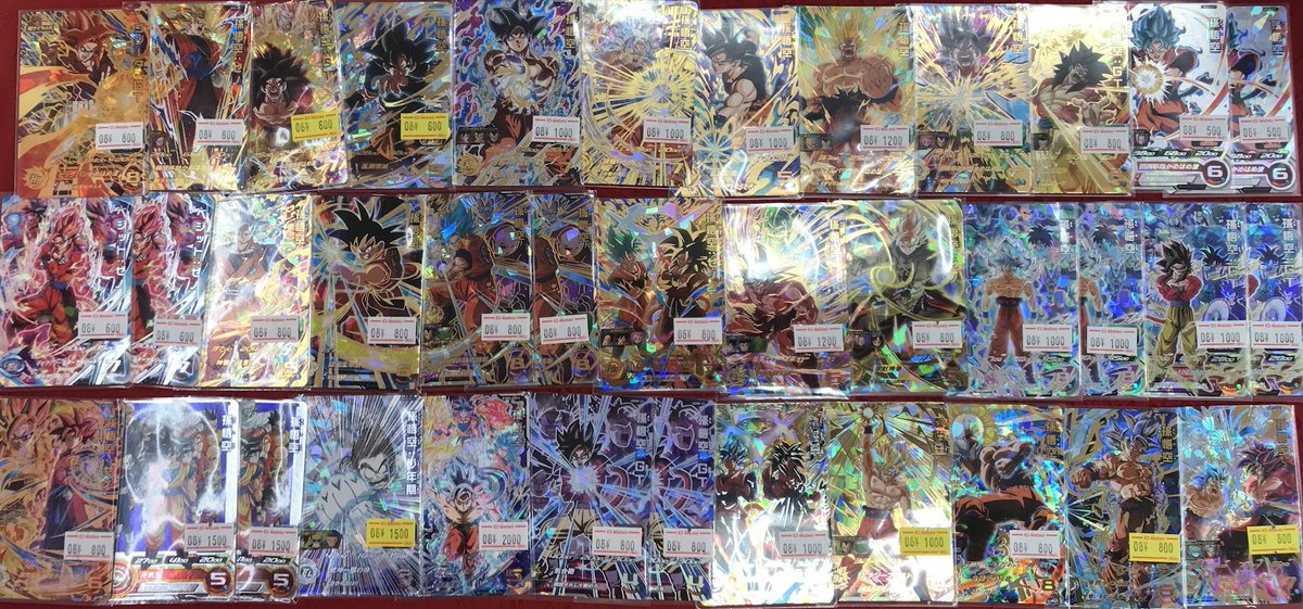 DBH シングル販売情報】 ドラゴンボールヒーローズよりシングルカード