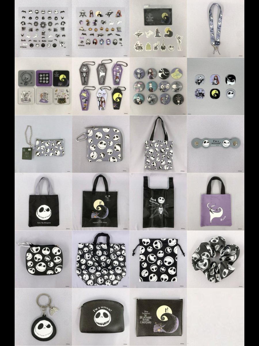 ━━━━━━━━━━━━ #キャンドゥ 「ナイトメアー・ビフォア