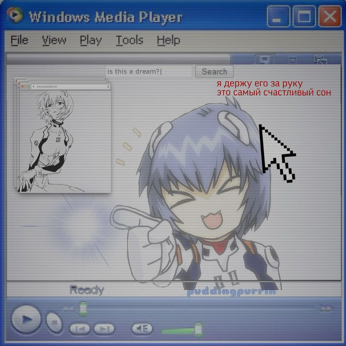 ReiAyanamiDaily's tweet photo. Hourly Rei Ayanami Image: image-2_48.jpg
2025-08-21 03:00
Credits: .
#EvaUnit01 #EvangelionAMV #AsukaLangley #NGE #Ayanami https://t.co/NGokNGZOxr