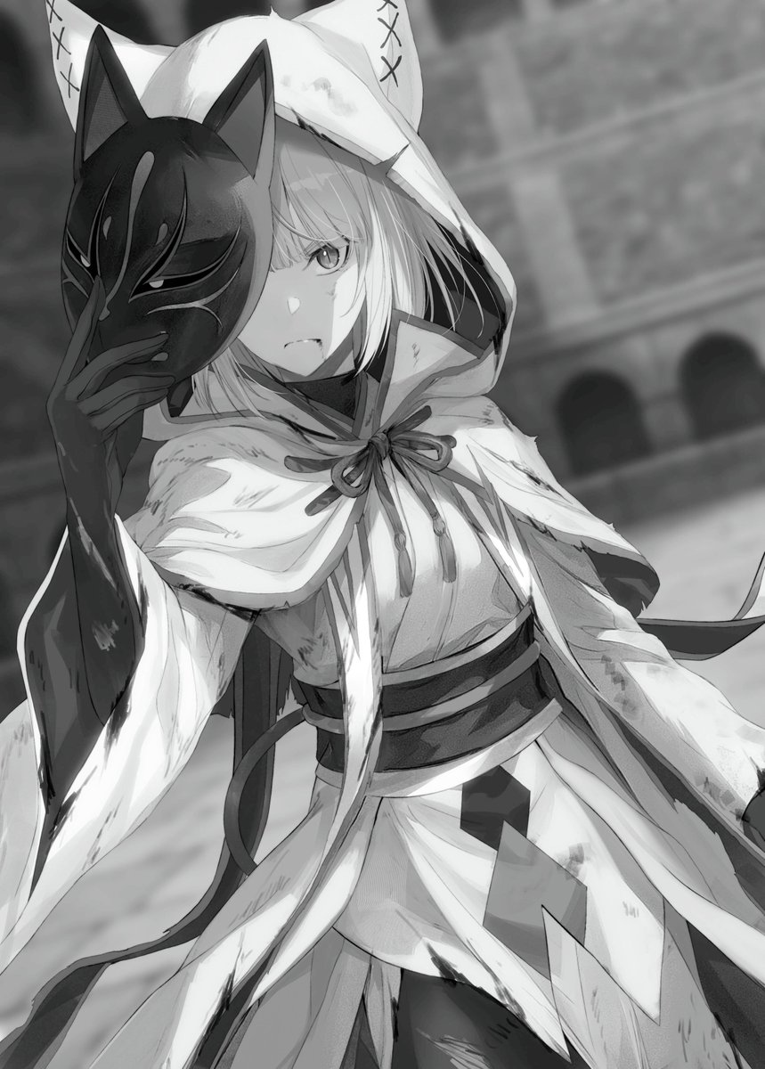 ◤￣￣￣￣￣￣￣ 最新15巻 挿絵紹介👑 ______◢ 「私もまた…… 師匠が