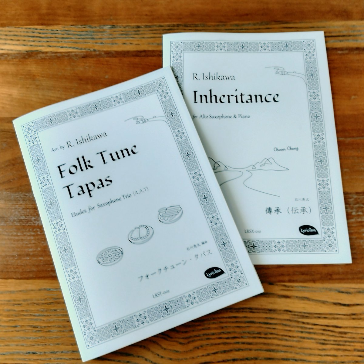 Lyricism | Ryota ISHIKAWA music scores (@Lyricismmusic) / Posts / X