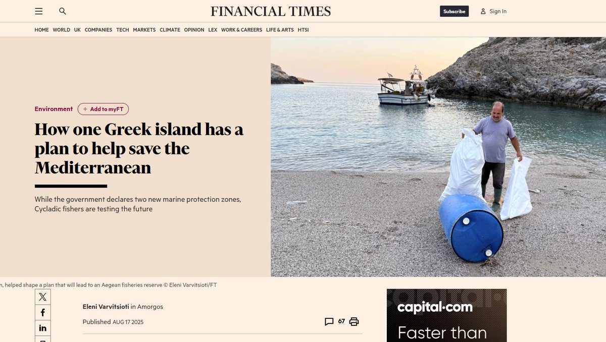 AMORGORAMA, the marine conservation project Burgess is proud to support, has been featured in the Financial Times.

We're thrilled to see increasing worldwide attention on the importance of protecting our oceans &amp; supporting community-led initiatives.

🔗 yac.ht/AMORGORAMA_art…
