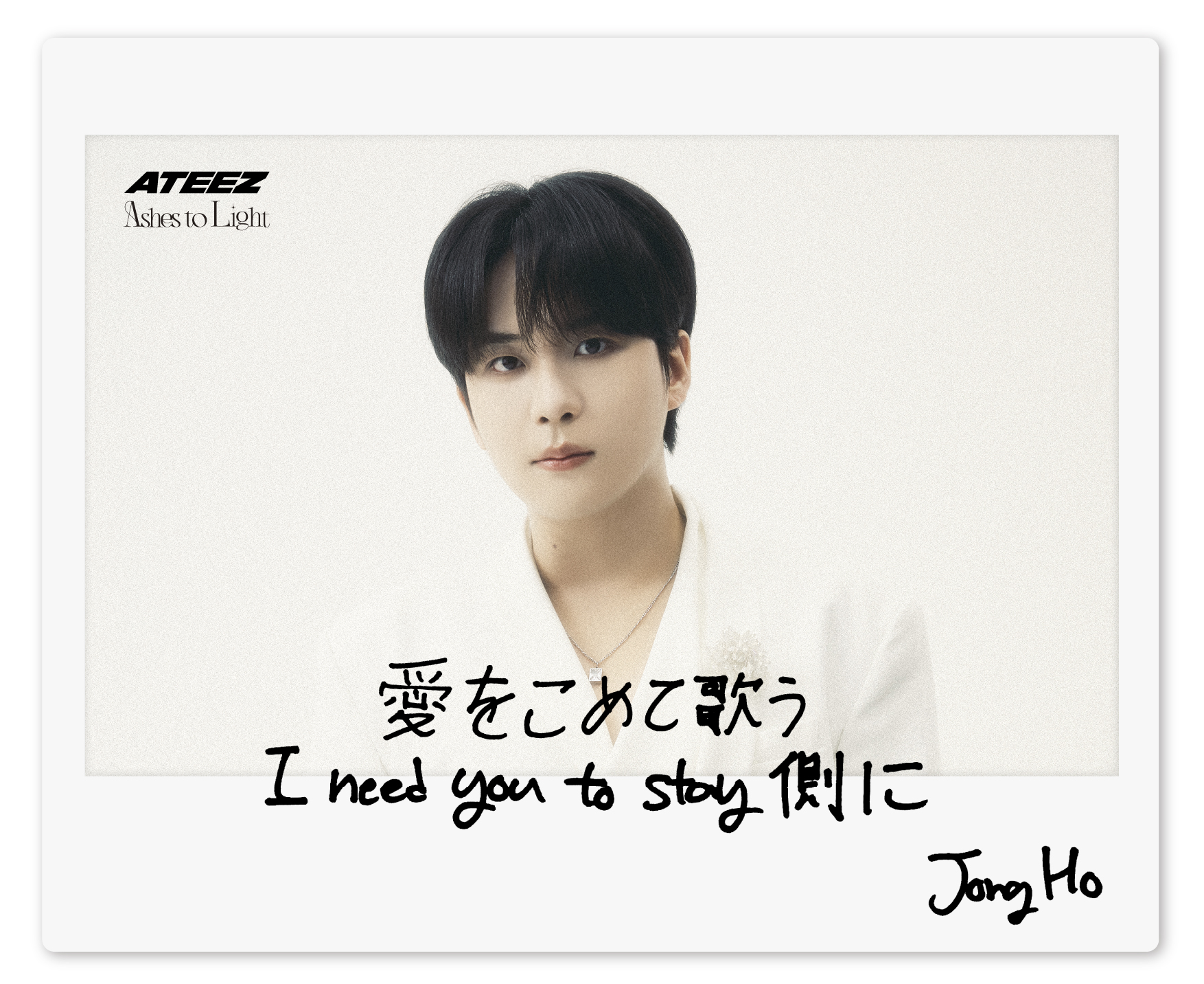 ATEEZ JP on X: 