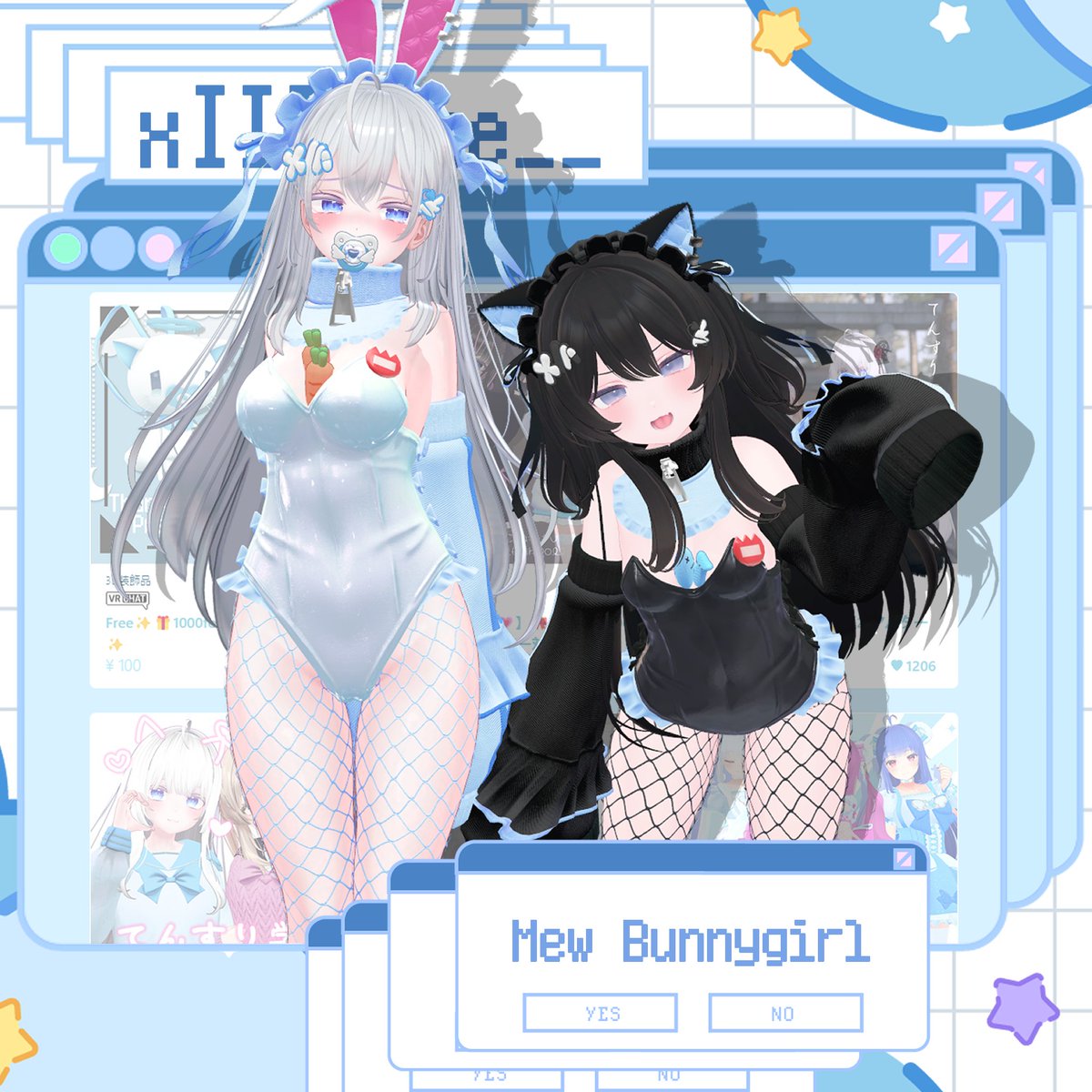 🐰【Bunnyの日プレゼント企画】🐰
販売中のMewBunnygirlのフルパックをプレゼント🎁

🩵応募方法🩵follow&amp;RP
🤍応募期間🤍 ∼8/22 18:00
🩵当選者数🩵 3名

✨更に22日18時までお得なセール中✨
booth🔗→xiiiange.booth.pm/items/5583625
#VRChat #xIIIange__ #てんすり