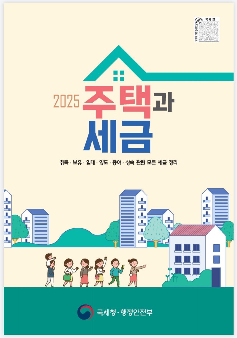김대공 tweet media