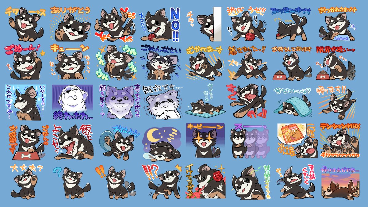 我が家のチワワがモデルのLINEスタンプを作りました！！
日常で使いやすさを意識したたっぷり４０種類！
かわいいもシュールも沢山描いたのでぜひ使ってみてくださいませ🐶✨✨
store.line.me/stickershop/pr…