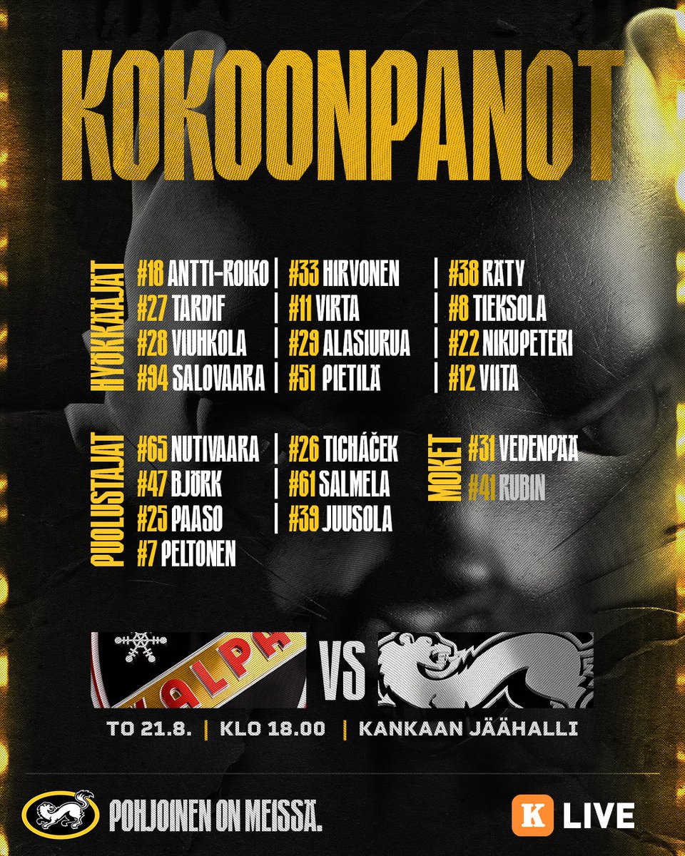Iisalmen reissulle tällä kokoonpanolla! 💛

🆚 KalPa
⏰ 21.8. klo 18:00
📍Kankaan Jäähalli, Iisalmi
📺 KalevaLive

#Kärpät #Liiga