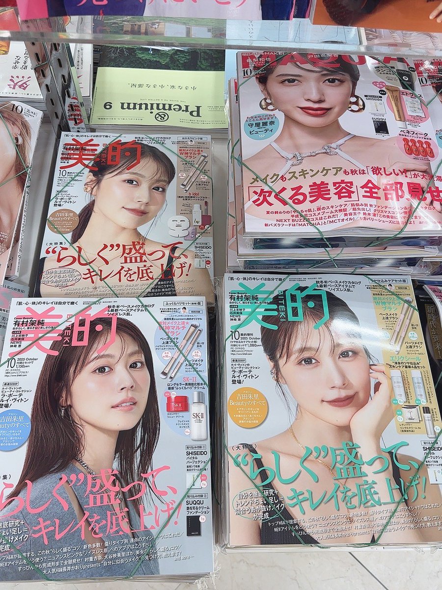 ほんとにお顔もスタイルも良すぎるよ架純ちゃん🩶このグレーの