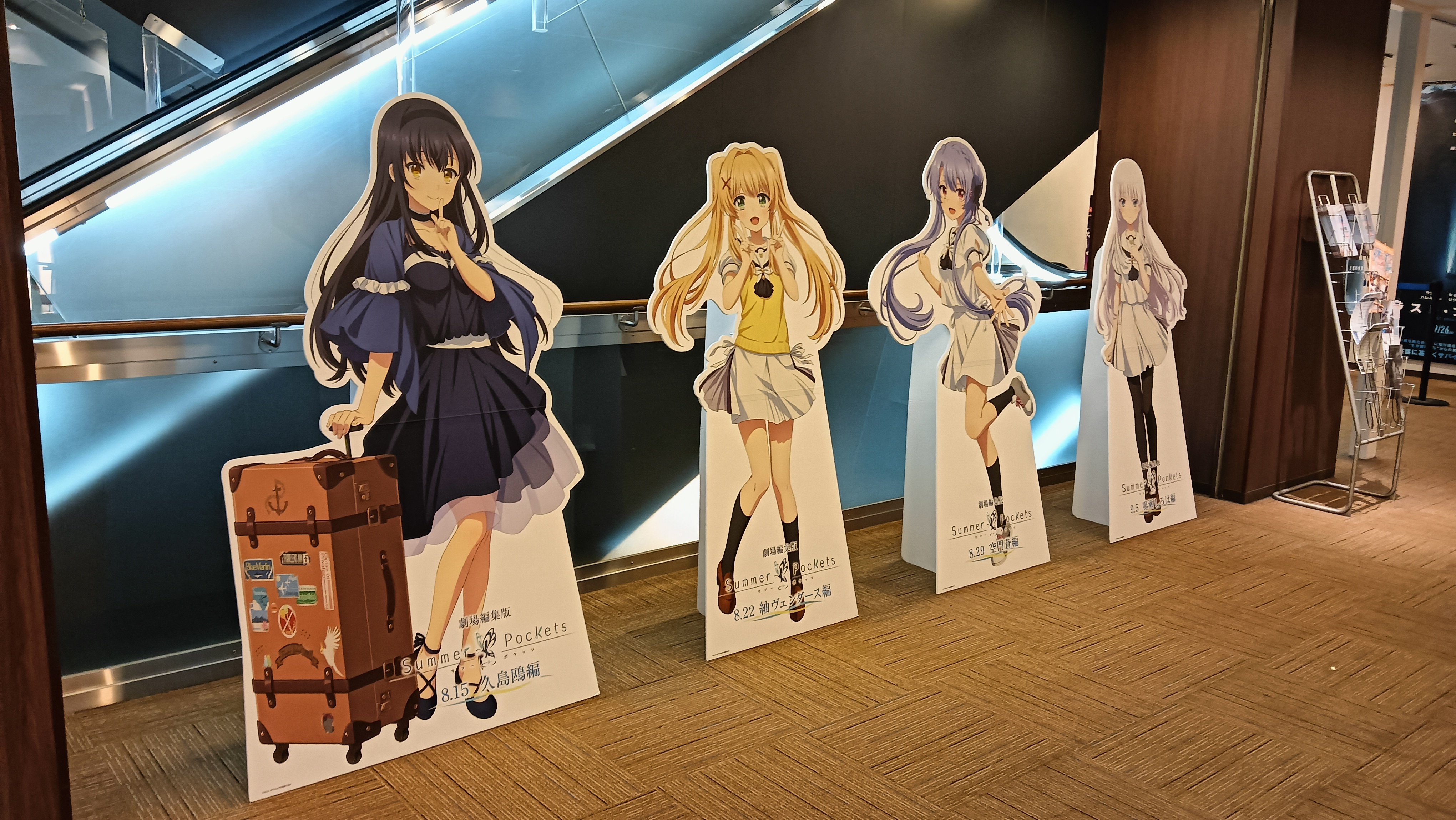 とうかず on X: 