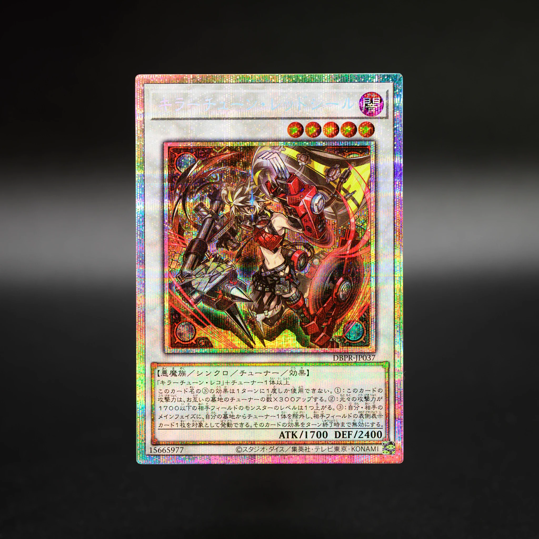 公式】遊戯王OCG on X: 