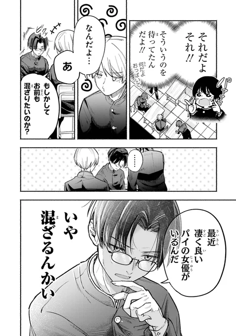 (5/8) 