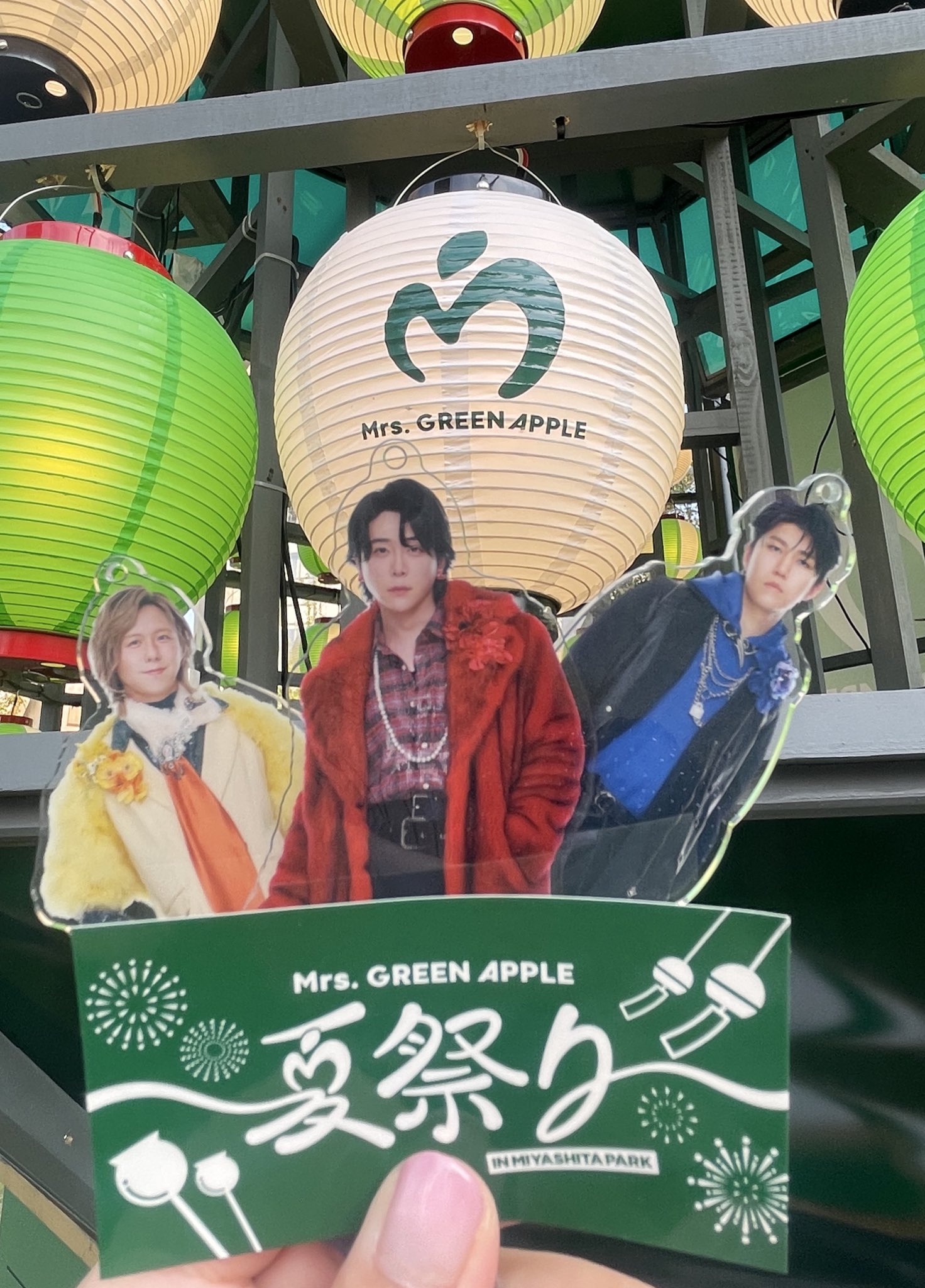 ミセスグリーンアップル 夏祭り 3点セット R