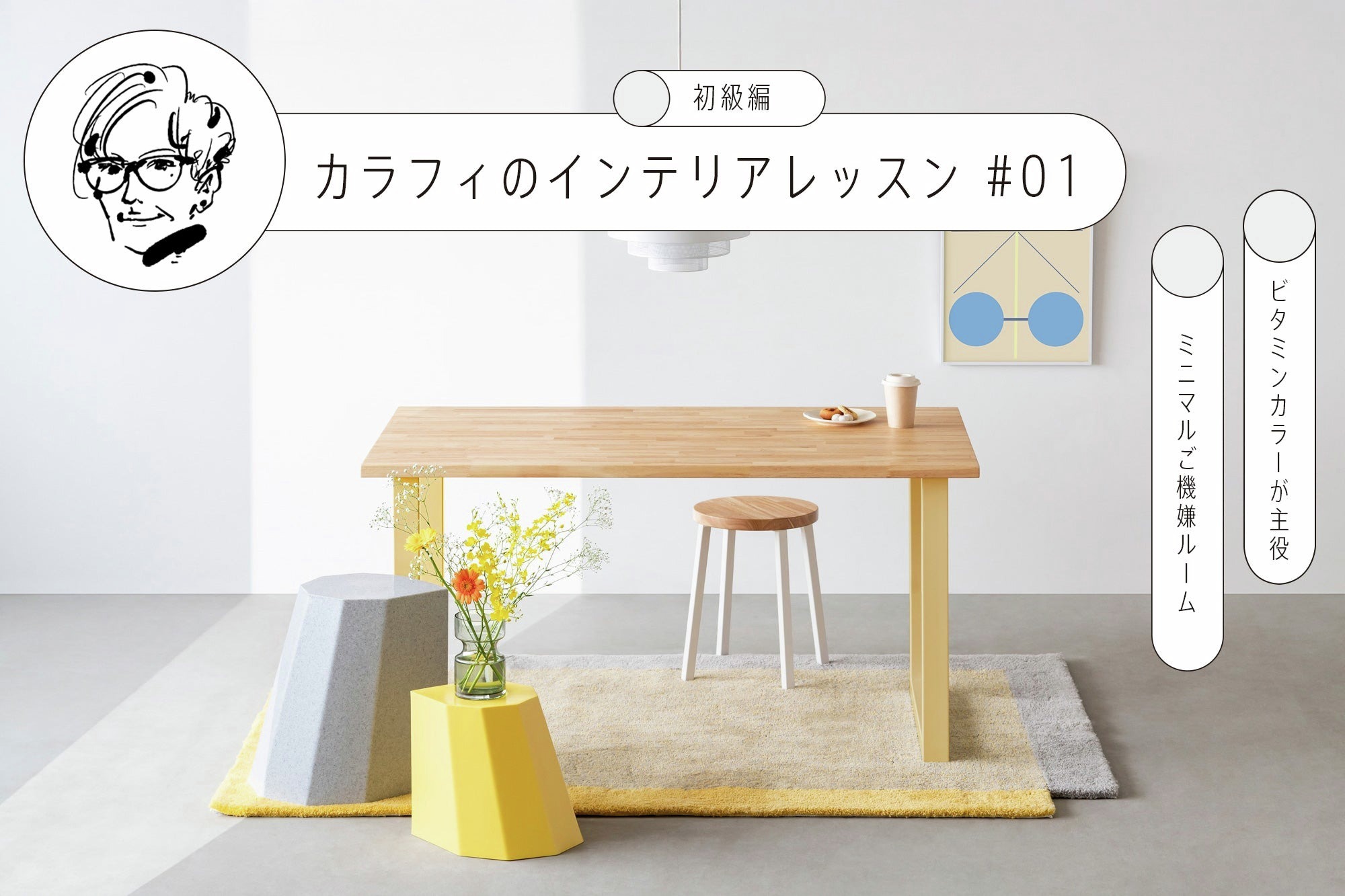 かなでもの (@kanademono) / X