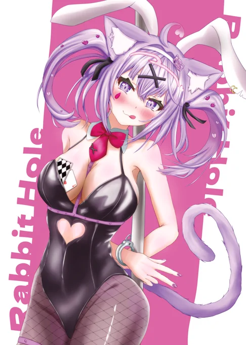 バニーガールおかゆんしか無かった(再掲) #バニーの日 #絵かゆ
