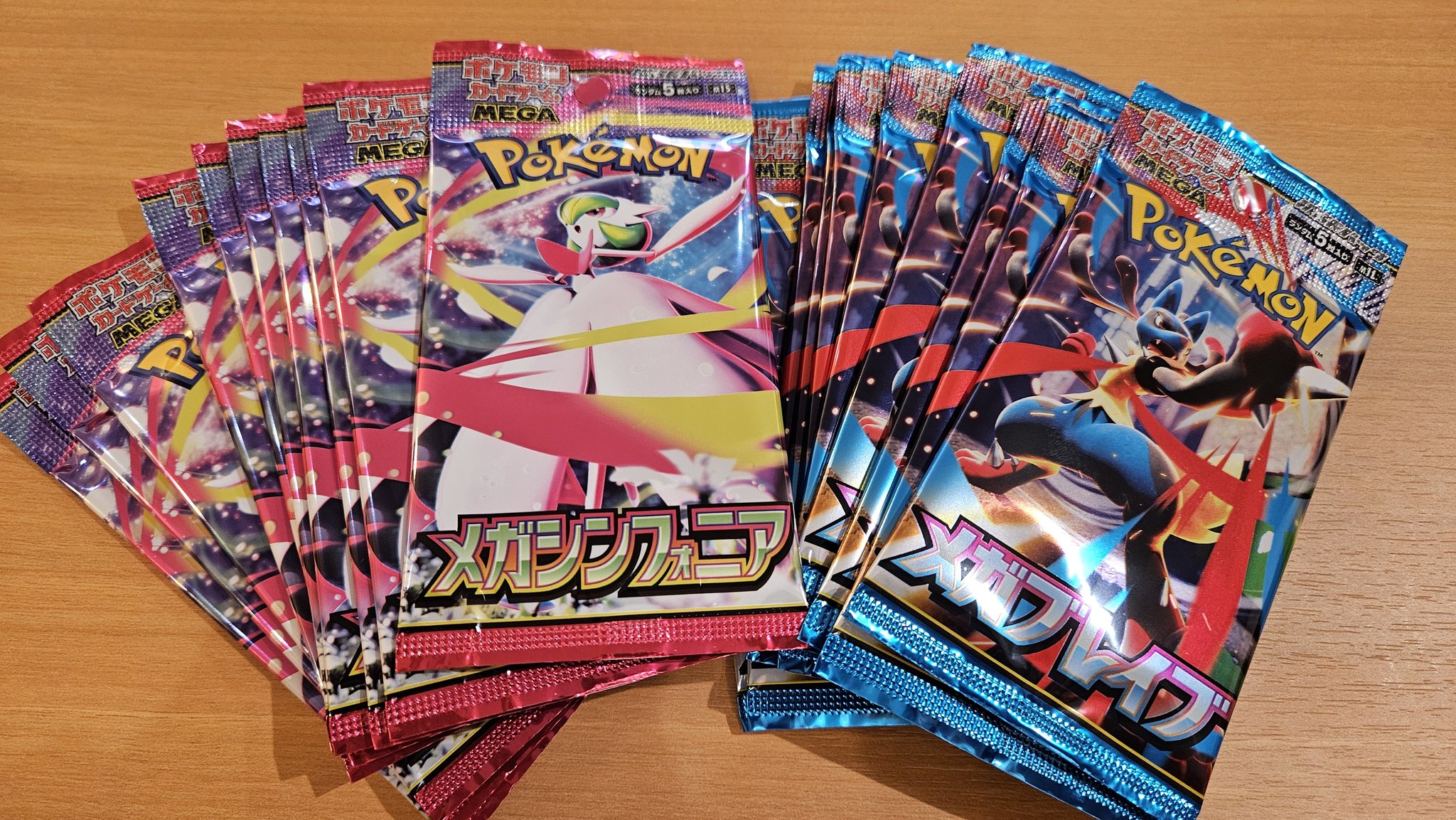 ポケセン産　メガブレシンフォニ超電45パック ポケセン産 シュリンク付き メガシンフォニア 1BOX新品未開封