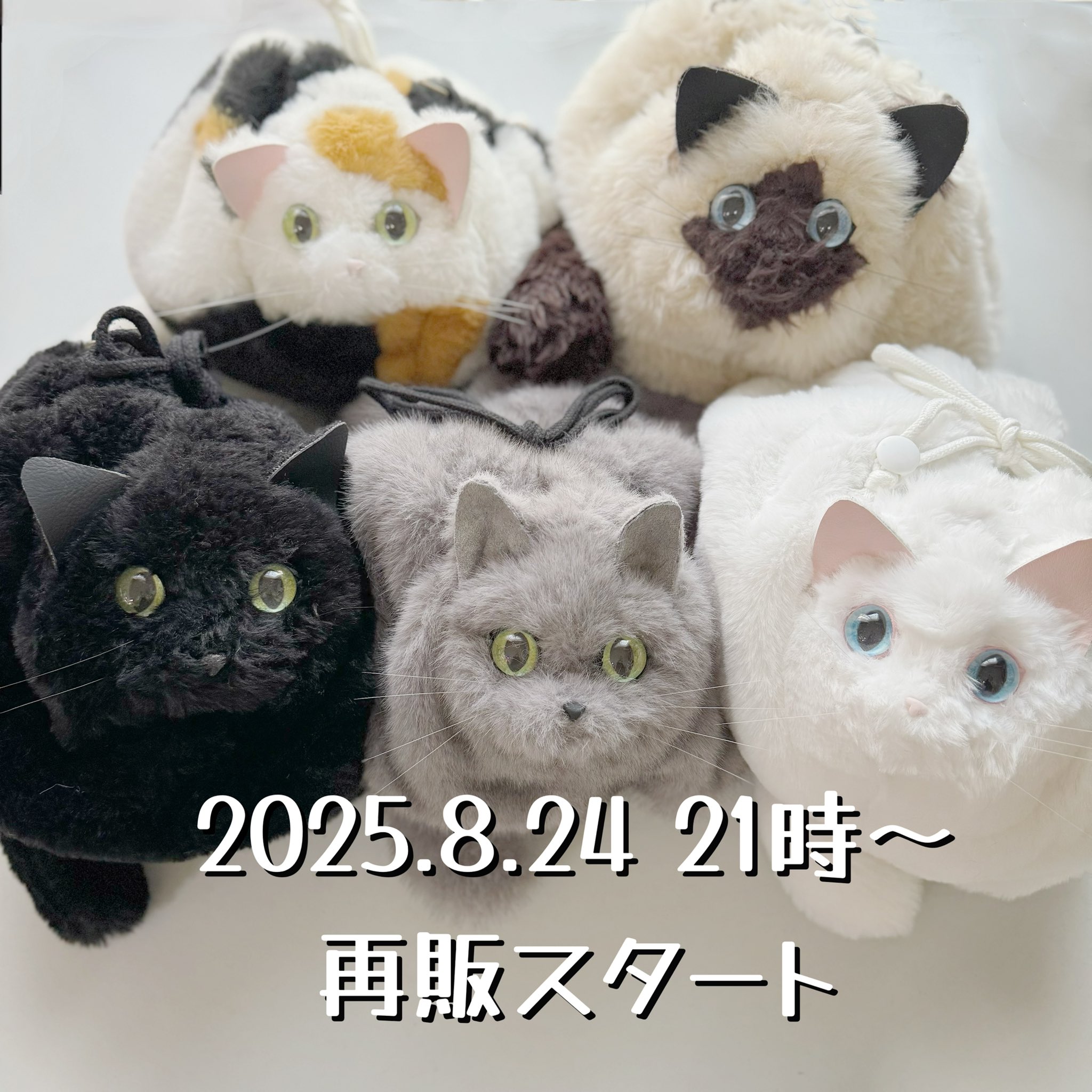 babymimi★2点以上割引とおまけ♪様 リクエスト 6点 まとめ商品 minitehi -ミニテヒ- on X: 