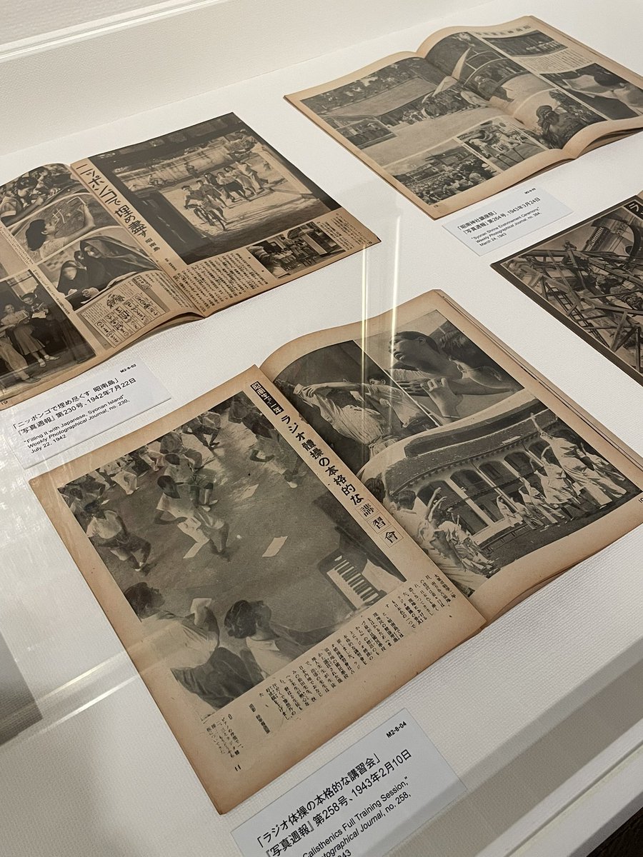 東京国立近代美術館「記録をひらく 記憶をつむぐ」

戦後80年・昭和100年を迎える今年。
当時の画家は何を思い、何を描いたのか。

新聞、ラジオ、雑誌、展覧会や博覧会、果てはラジオ体操に至るまで、戦争がどのように扱われ、伝えられていたかを改めて知る貴重な機会。

この夏必見の展示です。