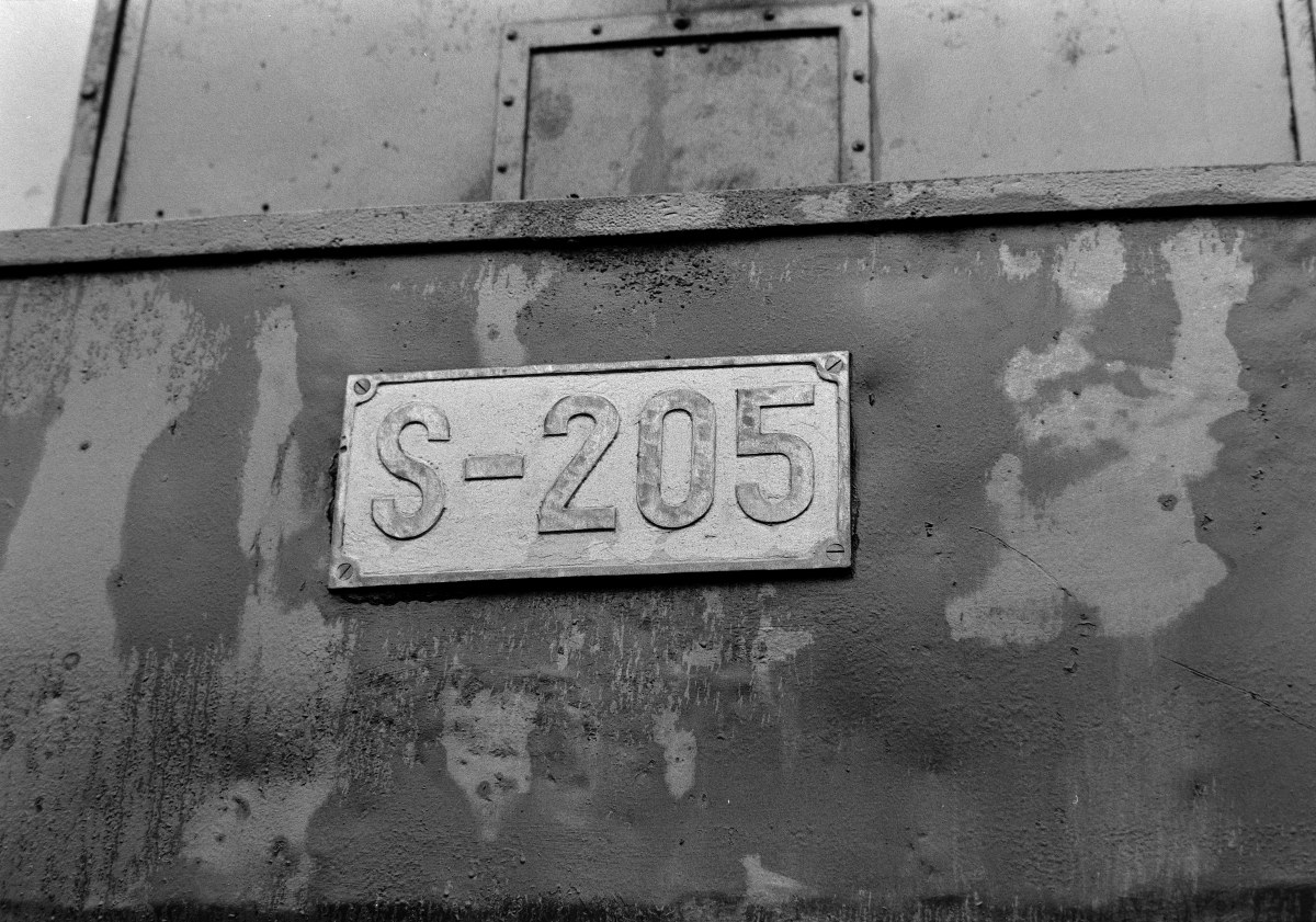 鐵原室蘭コークス工場　御崎
Ｓ－２０５（NEOPAN SS）
