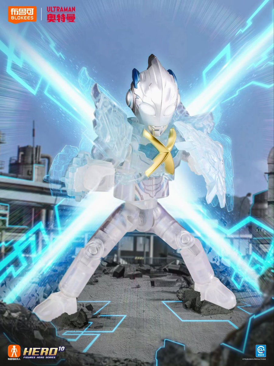 布鲁可Blokees ウルトラマン群星版15弾 1/36の確率でウルトラマン