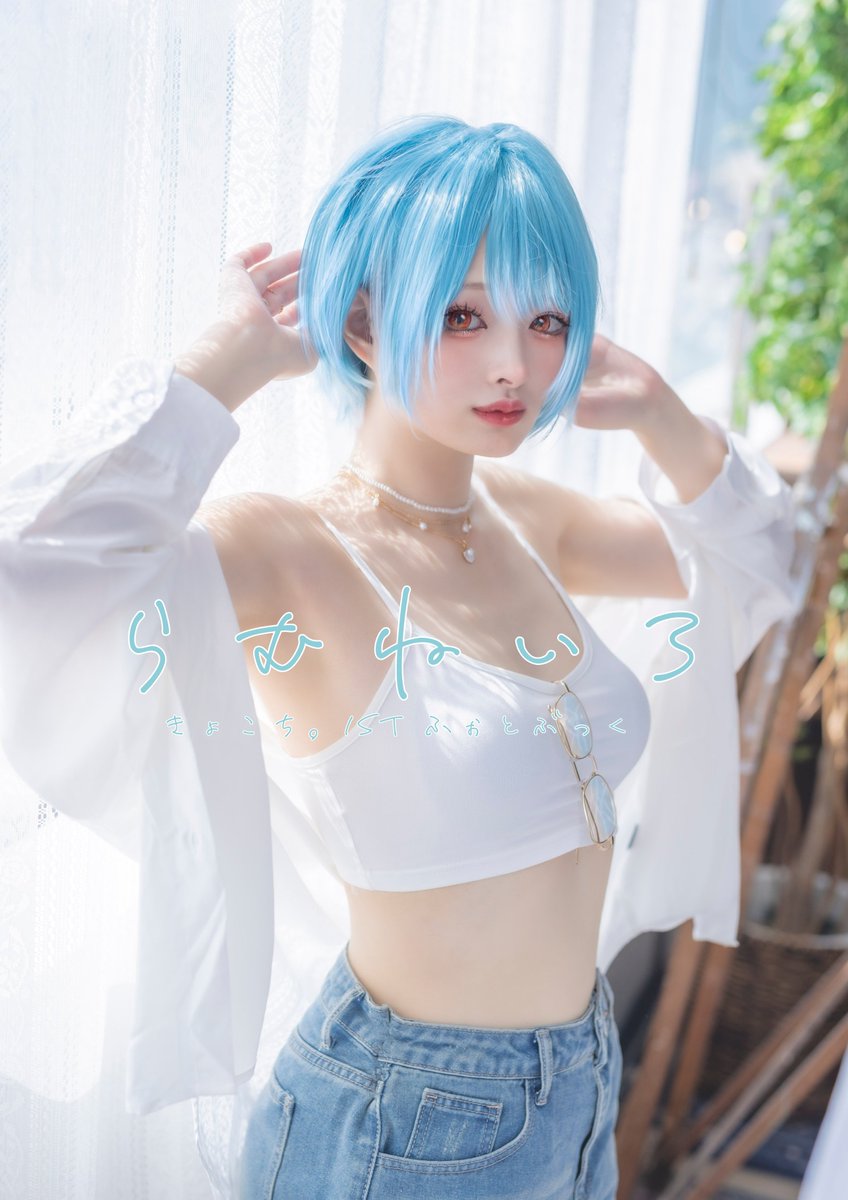 おかか on X: 