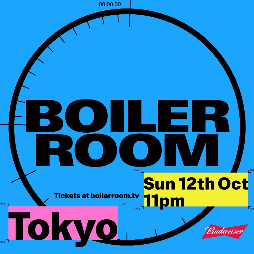 100gecs LP レコード boiler room hyper pop 洋楽 Music] Boiler Room(ボイラー ルーム)が、10月12日に開催する東京公演